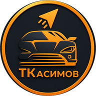 ТКасимов